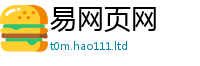 新澳门天天免费精准大全谜语给王中王493333特马王中王